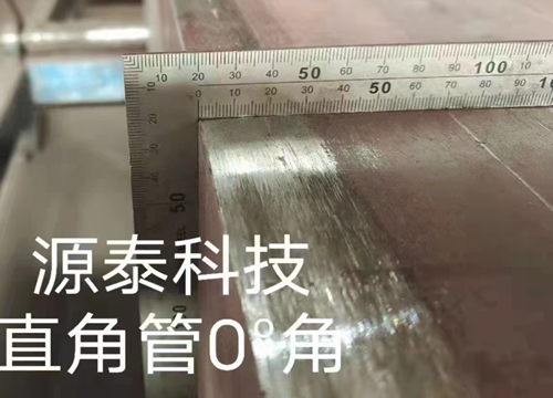 方管分類(lèi)工藝分類(lèi)
